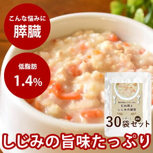 yP2{N[|zzz̈Sgg͂@J[@ނ˓Ƃ݂̎G@100g×30܃Zbg@p@hbO@EFbgt[h@ᎉb@ʐH k H ۑH ݌