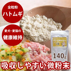 yN[|zzzHށI͂Ƃނ ungMp[v140g  H  hbOt[h t[h gbsO ˂ ̃t[hyObY zH