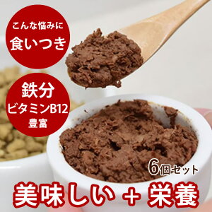 yP2{N[|zzzLp育 ߍ]`̃o[pe 30g×6Zbg Y Y ⋋ h{vX ɗD Hǂ ^ ^ ^ 