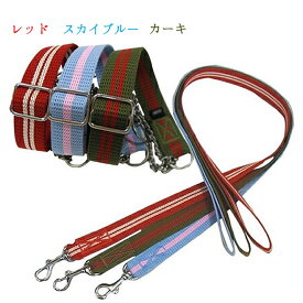 【割引クーポン配布中】【送料無料】犬用　ASHU ツーラインセット[ハーフチョーク]（首回り38〜71cm）、[リード]（幅3cm、全長110cm）