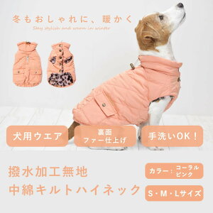  EGA H~p HnȃLgnClbN S/M/LTCY R[sN H~p ̗m EFA hbOEGA AE^[  N U h h o q  V 