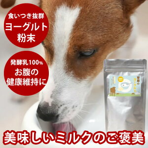 YEӂ肩 ̃[Og 40g  Y [OgpE_[ ӂ肩   p _ y  ~N A[[ e VjA     q R