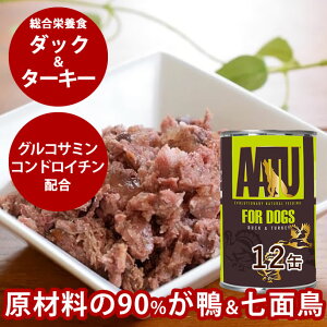 y|Cg5{zAATU hbO _bN&^[L[ 400g 12ʃZbg h{H@pʋl @ʒ@J EFbgt[h EGbgt[h ORT~ RhC` hbOt[h A[gD[ 