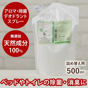 yP2{N[|zzz100VRA}LXv[lߑւpy500mlzyA}Xv[zXv[^Cv L ̃gCyyVsX p A}IC lւ lߑւ l 