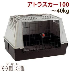 犬用 大型犬 カート ペットキャリーの通販 価格比較 価格 Com
