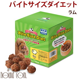 楽天市場 ラム肉 冷凍 犬の通販