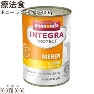 yN[|zzzAj_ tPAij[j{400g@tÖ@H@CeOveNg@sgp@p EFbgt[h hbOt[h ʋl Ö@H `L DOG ჊ animonda@