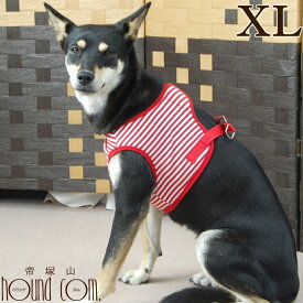 犬 ハーネス ASHU ウェアハーネス ボーダー XL 【リードは別売り】 中型犬 肌に優しい布製 服型アッシュ　洋服の上から おしゃれ