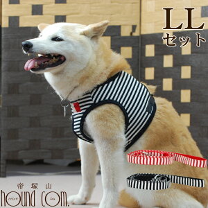 コーギー 服 犬用首輪 リード ハーネスの人気商品 通販 価格比較 価格 Com