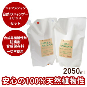 yP2{N[|zzzVV R̃Vv[XZbg 2050ml