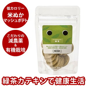 hbgNbL[ Β 14 yYE茢zyHEgbsOzۃNbL[@p@