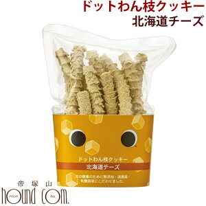 hbg }NbL[kC`[YyYE茢z45g  HyY Y ̂ Ic 񂿂z