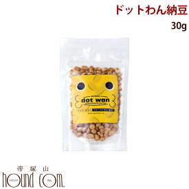 楽天市場 ドットわん納豆の通販