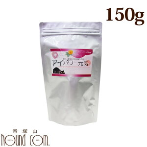 y|Cg2{N[|zzzACp[C Lp 150g /eC AgVAj V  Lp p  ˂p lR ACPA r^~C OXmL  ӂ肩 a  A