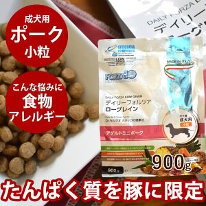 yN[|zzzFORZA10bfC[tHc@ [OC ~j|[Nij 900g@(tHc@fBG`) hbNt[h p@dog hCt[h p