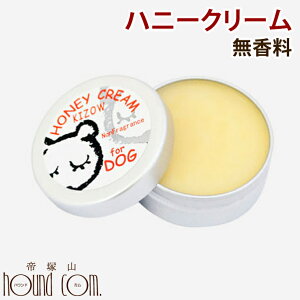 天然 肉 猫用シャンプー グルーミング バリカンの人気商品 通販 価格比較 価格 Com