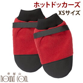 楽天市場 カーズ 犬用品 ペット ペットグッズ の通販