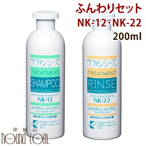 yN[|zzzt@V[Y ӂZbg 200ml [NK-12E22]g[ggVv[@X@p@Lp