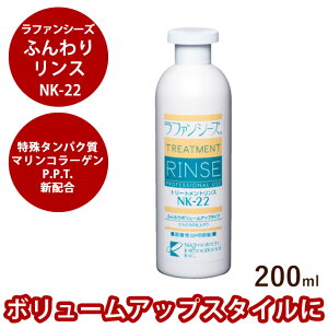 yP2{N[|zzzt@V[Y g[gg X[NK-22] 200mly LzyybgVv[  p Lp ˂pi Lpi