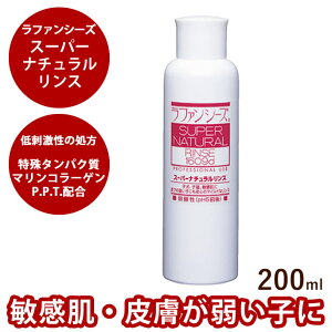 yP2{N[|zzzt@V[Y X[p[i`X 200ml