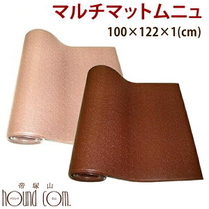 yN[|zzz^p@}`}bgjyp ~߃}bg rOzTCY100cm×122cm×1cm