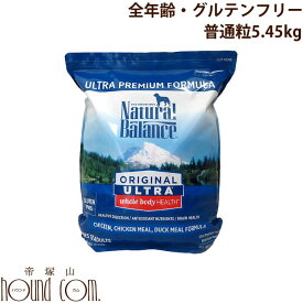 楽天市場 ナチュラルバランス ドッグフード サプリメント 犬用品 ペット ペットグッズの通販 楽天市場 ナチュラルバランス ドッグフード サプリメント 犬用品 ペット ペットグッズの通販