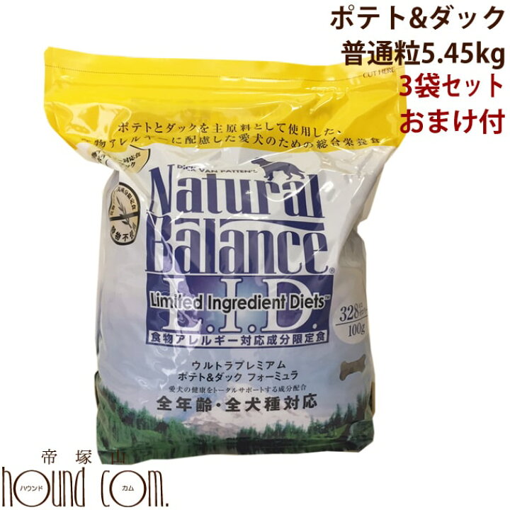 楽天市場】ナチュラルバランス 食いつき抜群 ドッグフード ナチュラル 