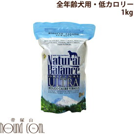 楽天市場 ナチュラルバランス リデュースカロリー ドッグフードの通販