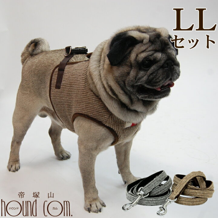 楽天市場 Ashuウェアハーネス ニットセット Llサイズ 中型犬用 犬 ハーネス リード セット 子犬 老犬 服型 ベスト型ハーネス胴輪 簡単 かわいい ニット 柴犬シュナウザー パグ ジャックラッセル フレンチブル グレーハウンドアッシュ 洋服の上から 帝塚山ハウンド