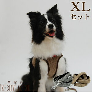 犬 服 柴犬 犬用首輪 リード ハーネスの人気商品 通販 価格比較 価格 Com 犬 服 柴犬 犬用首輪 リード ハーネスの人気商品 通販 価格比較 価格 Com