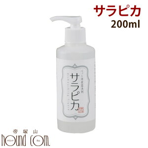 ELp H􂢐 TsJ |v^Cv 200mlypi ˂pi Lpi ybgObY lR L ˂ Lbg R ybg hbOz