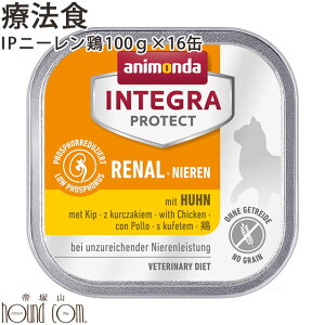 yP2{N[|zzzAj_L tPAij[jy{z 100g×16 tÖ@H CeOveNg L Lbgt[h lRp Lp a GT EFbgt[h ʋl@t