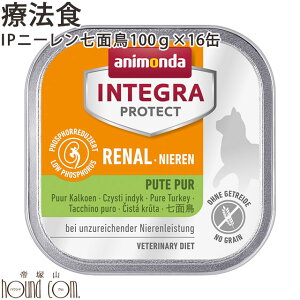 yP2{N[|zzzAj_L tPAij[jyʒz100g×16ʐtÖ@H@CeOveNg L Lbgt[h lRp Lp a GT EFbgt[h ʋl@