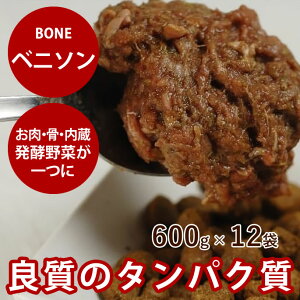 y11OFFN[|P5{zy܂tz  Y ⓀhbOt[h {[ BONE xj\  600g×12 H [t[h ؓ yf _  q̗H V̗H  