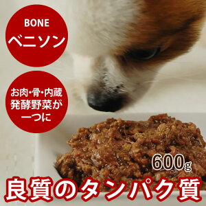 yP2{N[|zzz  Y ⓀhbOt[h {[ BONE xj\  600g H ؓ yf _ q̗H V  p ybgt[h p J[ 