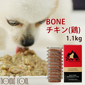   Y ⓀhbOt[h {[ BONE `L { 1.1kg H ؓ yf _ q̗H V̗H  p ybgt[h p J[  VjA @ 