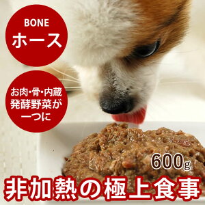   Y ⓀhbOt[h {[ BONE z[X 600g H ؓ yf _ q̗H V̗H  p ybgt[h p J[  VjA @ Vj