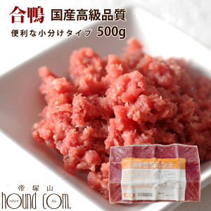 y|Cg2{N[|zzzLp  Y ~` 500g g[yōzt[h ɂ H@ VjA