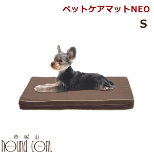 ブレスエアー 犬用 ベッドの通販 価格比較 価格 Com