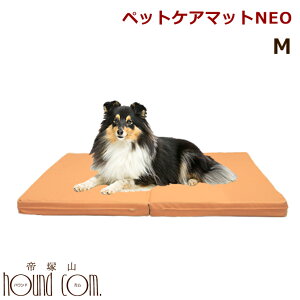 ブレスエアー 犬用 ベッドの通販 価格比較 価格 Com