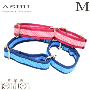 チョーク おしゃれ 犬用首輪 リード ハーネスの人気商品 通販 価格比較 価格 Com