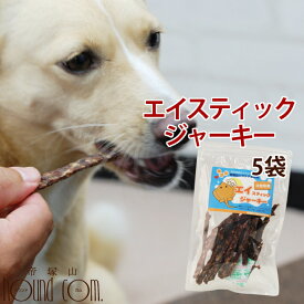 楽天市場 猫 魚アレルギーの通販 楽天市場 猫 魚アレルギーの通販