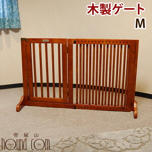 犬 ゲート おしゃれの通販 価格比較 価格 Com