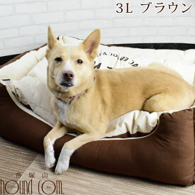 楽天市場 大型犬 ソファの通販