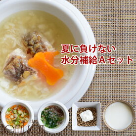 楽天市場 手作りドッグフードの通販