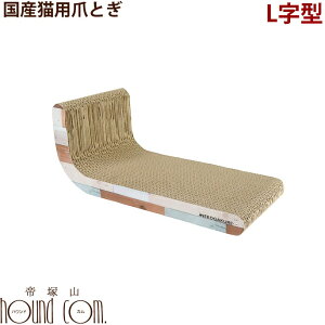 �L�p�߂Ƃ� �i�{�[���b�L������D�� �߂Ƃ� L���y�܂����ѕt�z���{���@���Y�ܖ��� �x�b�h�@�܂Ƃ��@�߂Ƃ��@�ܖ����@�L�@�˂��p�@�_���{�[���@�}�^�^�r�t���@���Y�@���{���@��