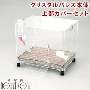 y11OFFN[|P5{z ANnEXENX^pX@{ | 