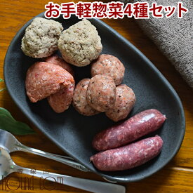 楽天市場 犬用ソーセージの通販