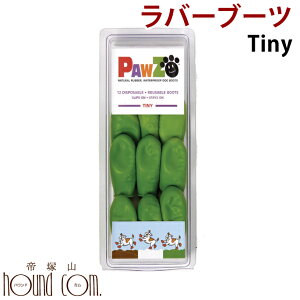  C ~ ^ o[u[c Tiny CgO[12 q t[O ̏  h~ JpV[Y  ی