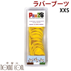 【割引クーポン配布中】犬用靴 小型犬 ラバーブーツ XXS イエロー 12枚入 子犬 老犬 フローリング 床の滑り止め 防音に 肉球 足先の毛の汚れやけど防止